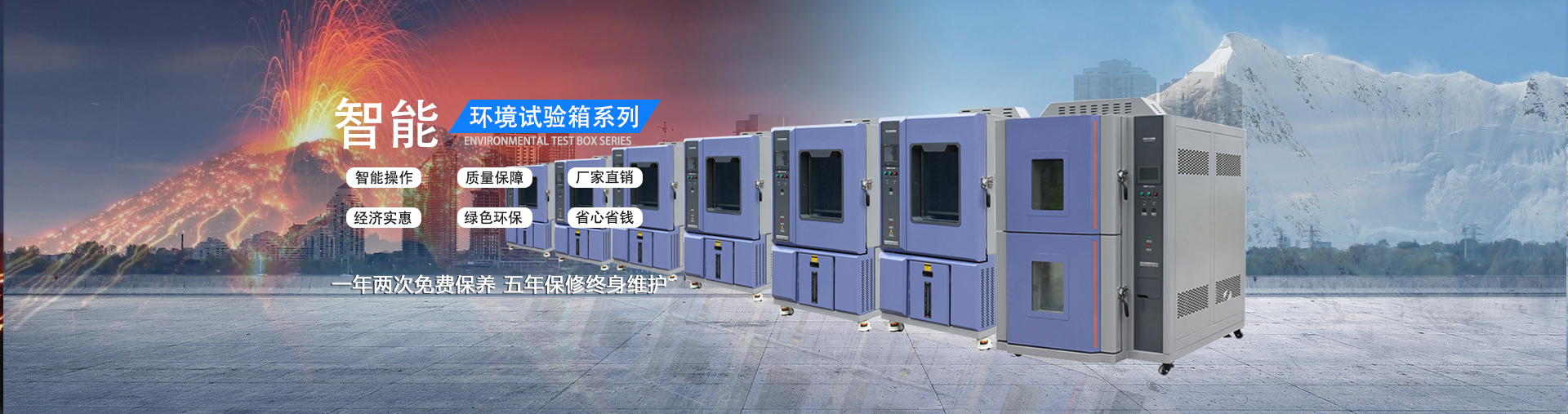 智能交通信號(hào)機(jī)